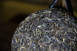 Эксклюзивный Шен Пуэр "Tea Reserve" (200 гр)
